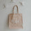 Cabas en jute To the market